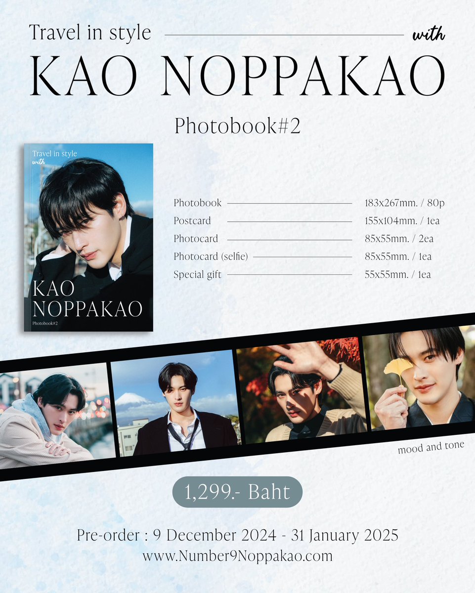 stmdthailand's tweet photo. รายละเอียดสำหรับในการพรีออเดอร์ Kao Noppapkao Photobook#2 ครับ

📌รายละเอียดการ Pre-order
🛒ช่องทาง Pre-order 
 ➡️ https://t.co/YV6yFxnb5G

🏷ราคา 1,299 บาท 
✒️พร้อมลายเซ็นจริงทุกเล่ม!!

TravelinStyleWithKao
#KaoPhotoBook2 https://t.co/IB8ZeSuCfC