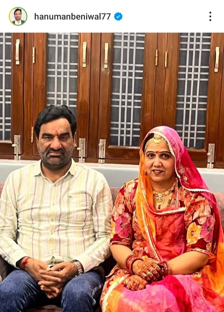 Happy wedding anniversary 🎉
Dear Neta ji &amp;Kanika beniwal ji 🎉🎁🎁🥰🥰💐💐💪💪💪💪💚💚
#hanumanbeniwal 
#kanikabeniwal51 
#manojdaukiya