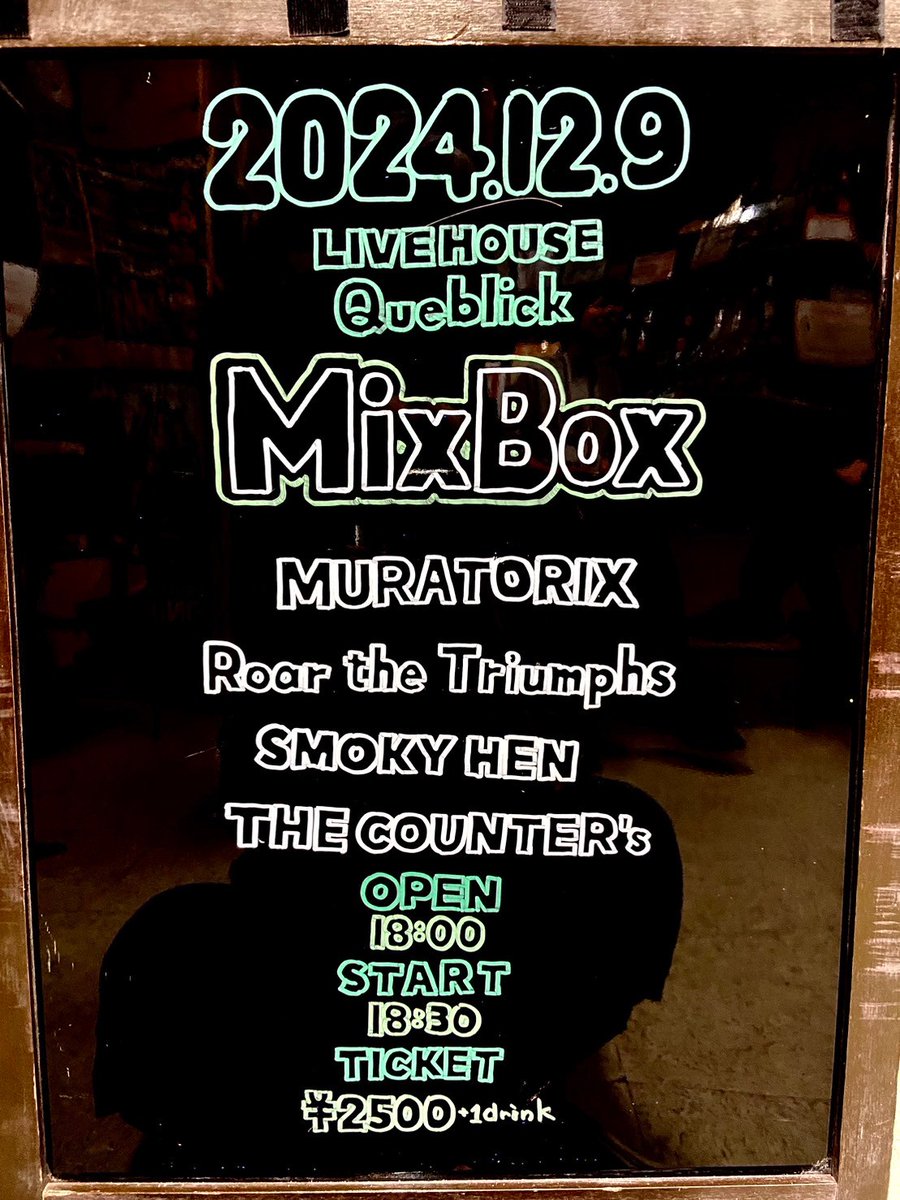 queblick's tweet photo. 本日はコチラ💁♂️
お待ちしております😁
#MixBox
#MURATORIX
#THECOUNTERs
#SMOKYHEN
#RoartheTriumphs
#Queblick
#LIVE
#LIVEHOUSE https://t.co/Pb2Nlik73F