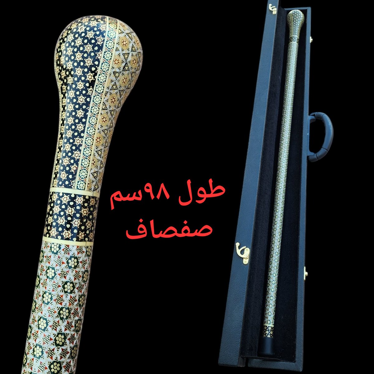 bg2010bg's tweet photo. سلام عليكم
عصي للبيع فيها مستورد صفصاف وفيها زيتون بري شغل يدوي 
واتس
+966536211242 https://t.co/fKJZT5LYvG