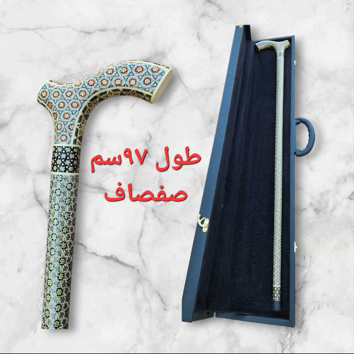 bg2010bg's tweet photo. سلام عليكم
عصي للبيع فيها مستورد صفصاف وفيها زيتون بري شغل يدوي 
واتس
+966536211242 https://t.co/fKJZT5LYvG