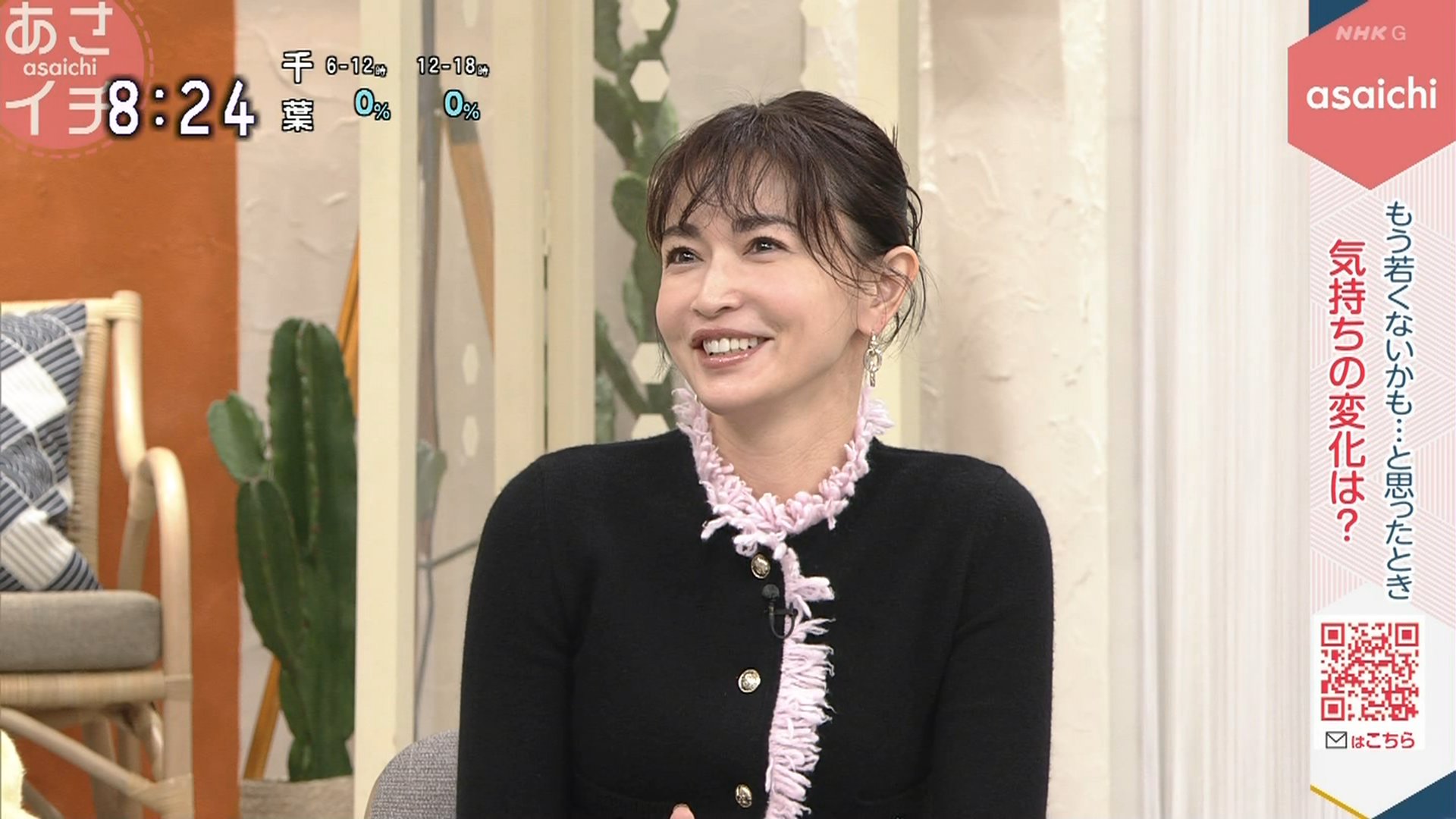 激レア　カレンダー　長谷川京子 Yahoo!オークション - B743/ 長谷川京子 カレンダー 2006年 / B2サイズ