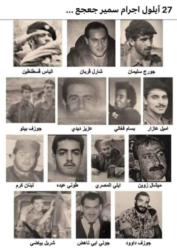fadishka1's tweet photo. @charlesjabbour كمان لازم يخصصوا جمعة حتى يخبروا تاريخ معلمك 🧠صي معراب المجرم الغدار السفاح العميل صمير دجعدجع.
#هزلت https://t.co/7nyPrImt1a