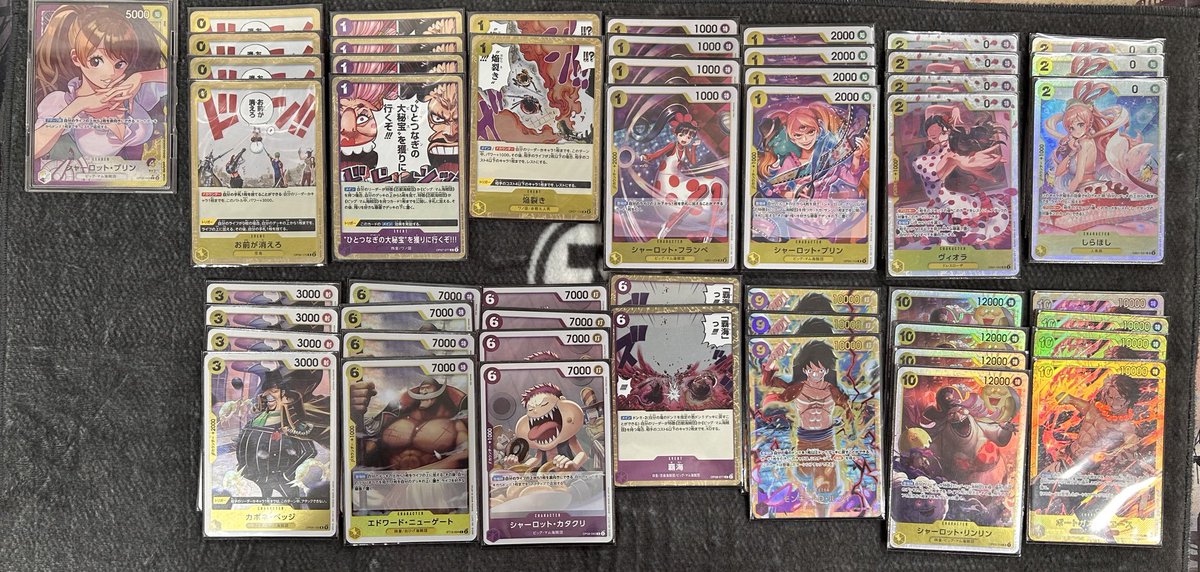 ワンピースTCG 紫黄プリンデッキまとめ売り+おまけ ワンピースTCG 紫黄プリンデッキまとめ売り+おまけ ワンピースTCG 紫黄