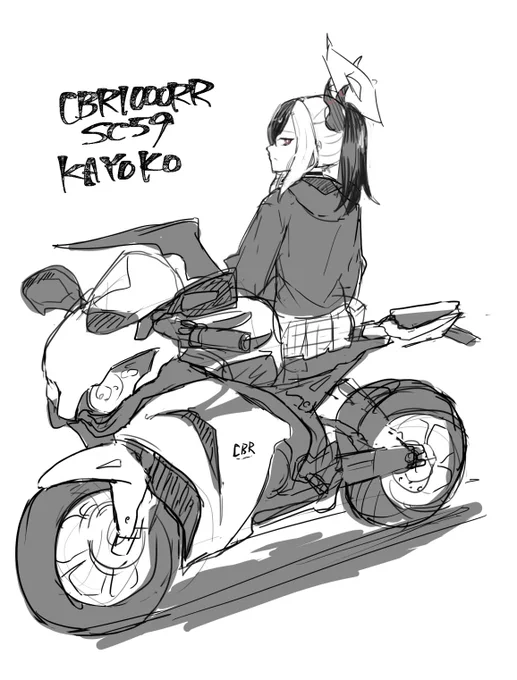 CBR1000RR SC59×カヨコ 