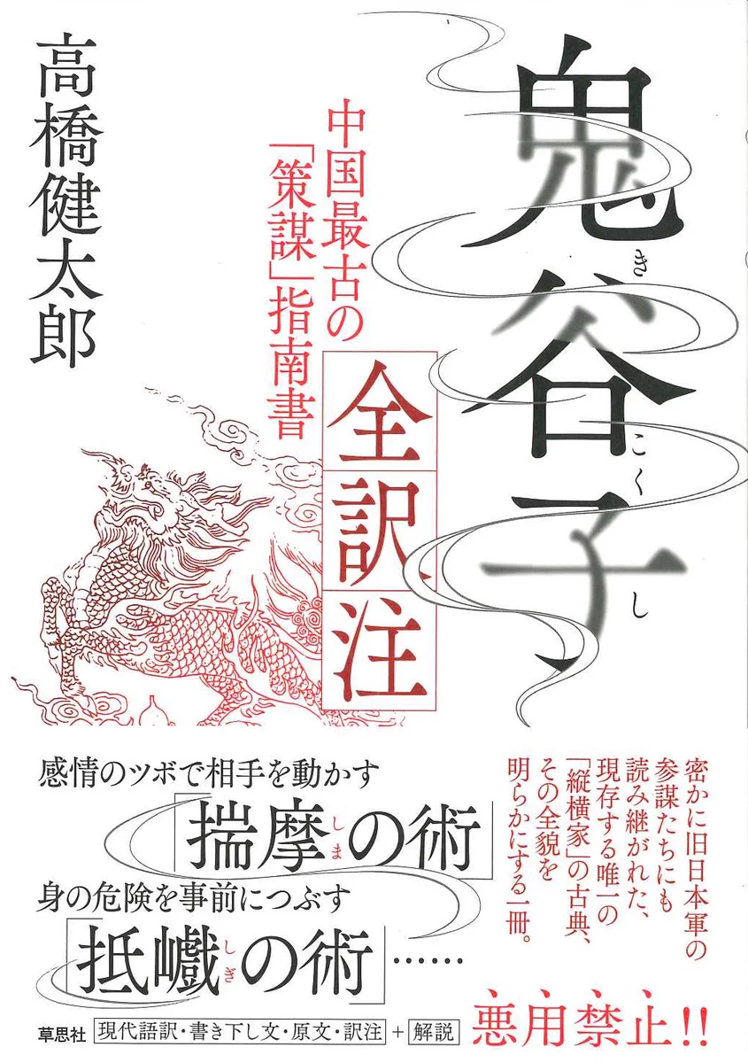 朋友書店 on X: 