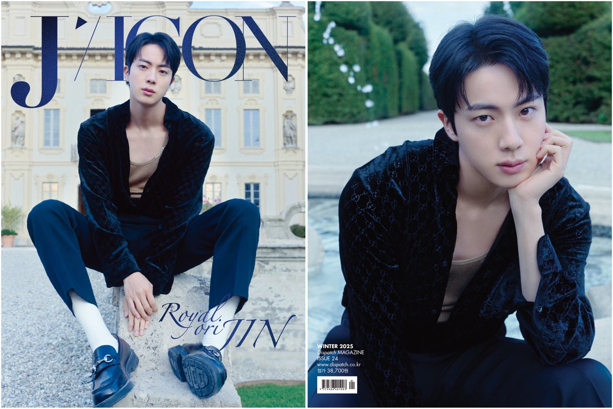 #BTS #JIN 写真集『#DICON VOLUME N°24 JIN』タイプA,B,C,Dをそれぞれ1名様に🎁

1️⃣<a href="/mezamashimedia/">めざましmedia</a> をフォロー
2️⃣このポストをリポストで応募完了
※締切は12月18日(水)23時59分⏰
当選者にはDMでお知らせします✉️

写真集の詳細👇
mezamashi.media/article/155421…

#ジン #ARMY
<a href="/kobunsha_int/">光文社 K-POP部【公式】</a>

©Dispatch