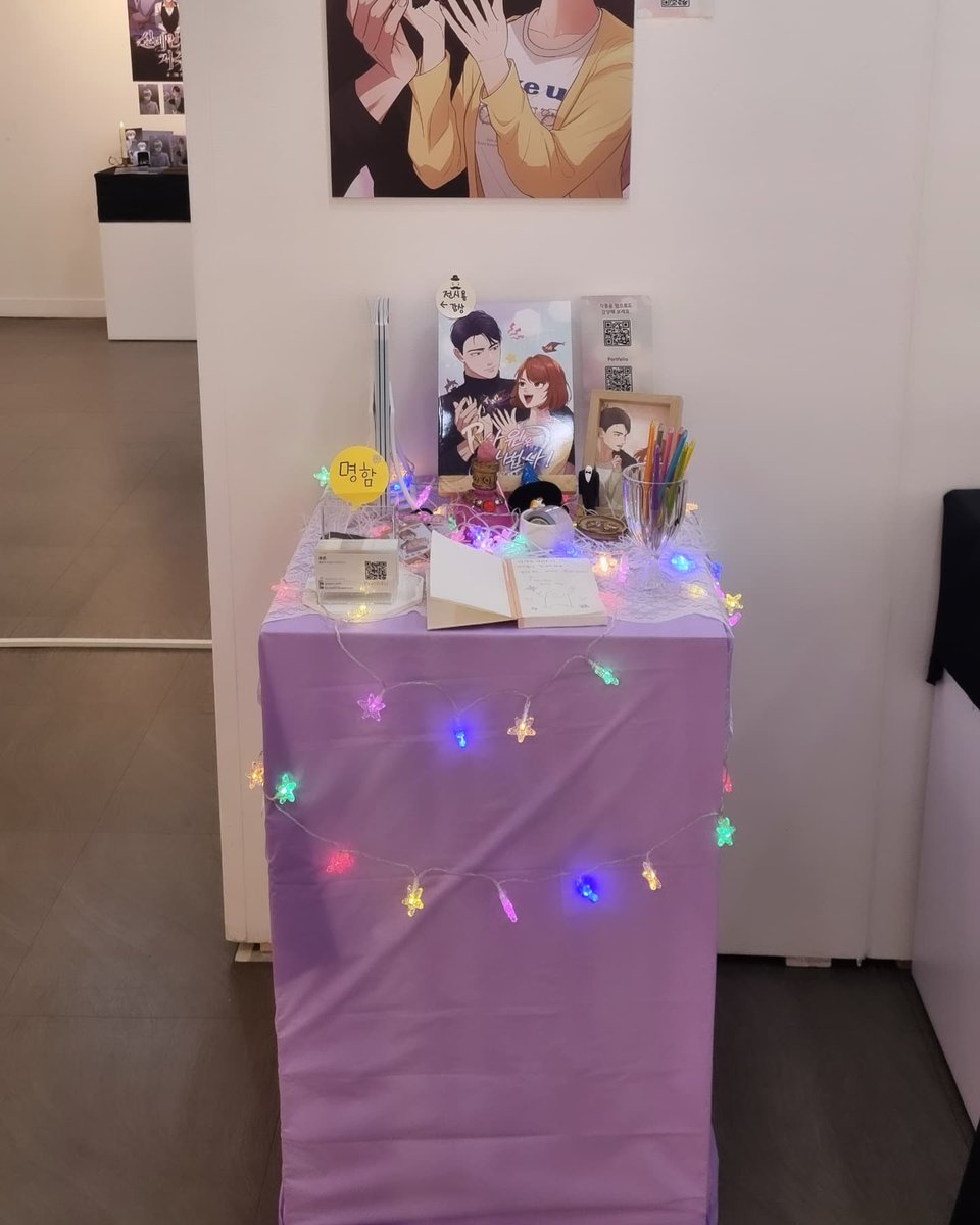 쪼꼰 tweet media
