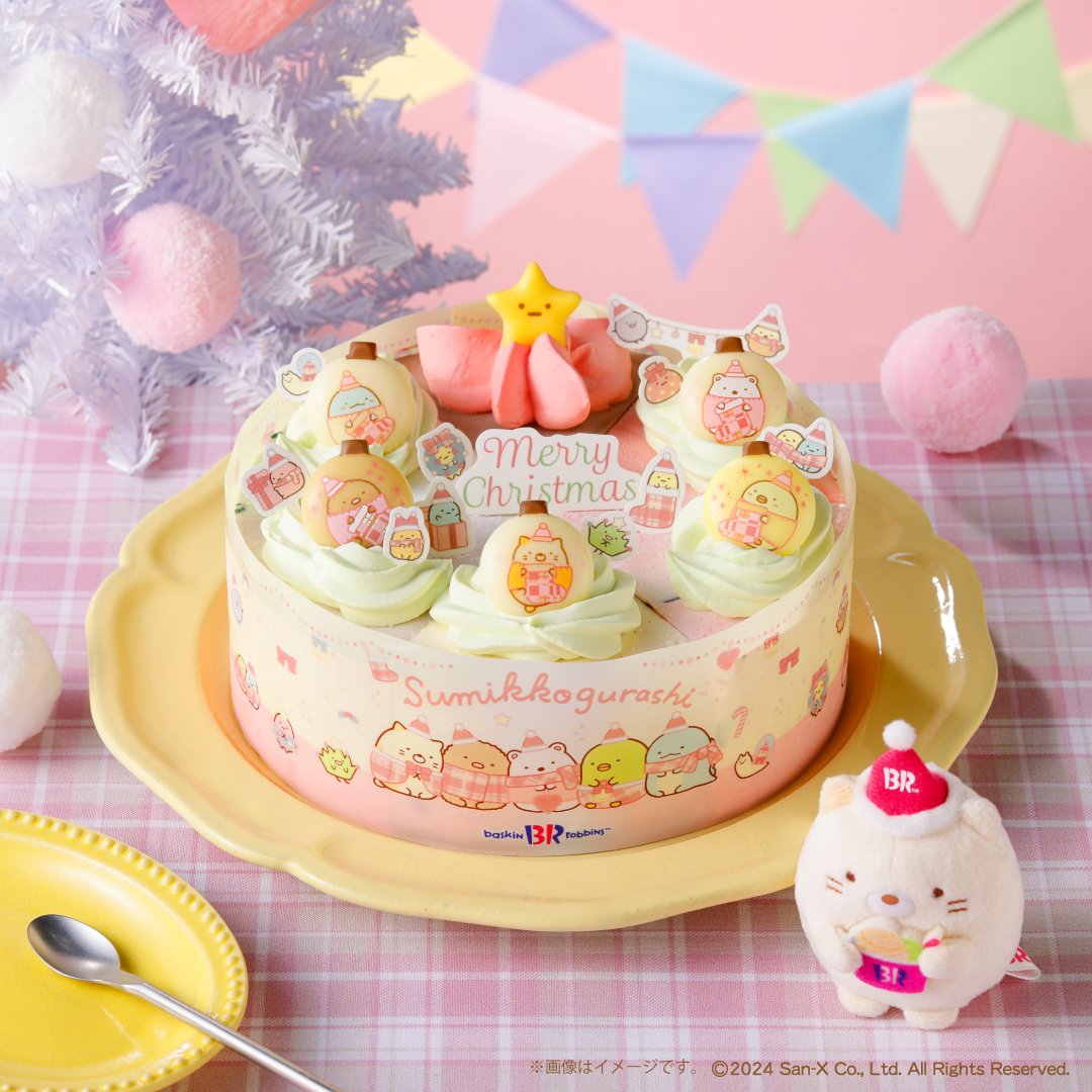 今年はてのりぬいぐるみ(ねこ)が 付いてくる❣️ ＼ 「すみっコぐらし