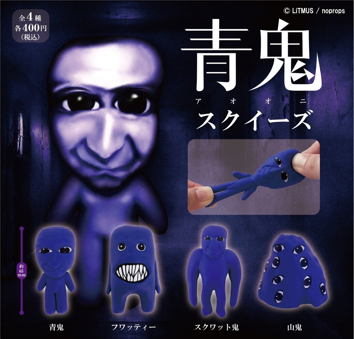 시원한술던지기✩사탕 ㅿ텔 @𝐎𝐁𝐀𝐍𝐆𝐑𝐘𝐀𝐍ㅿ 강남구매.adn