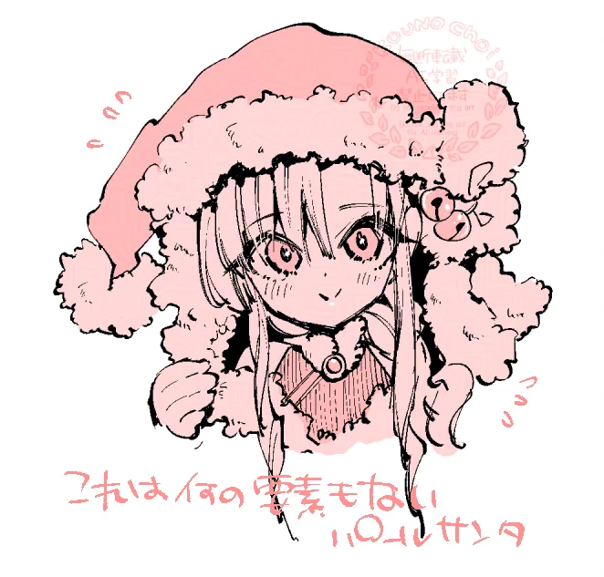 バタバタしてる間にクリスマスイベ鯖の発表があったのかそうかそろそろパールかな～～～～～～～～ウゥ 