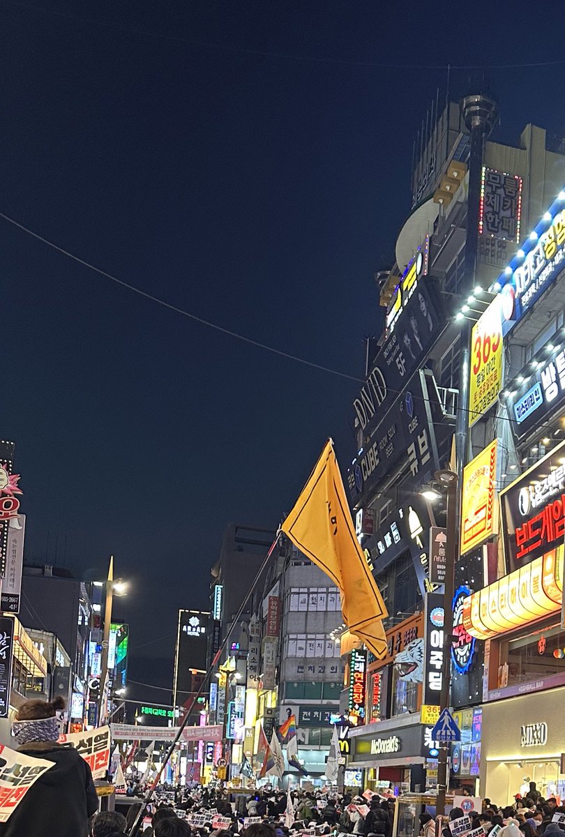 못 가는 날은 후원으로.. 
다들 밥 든든하게 드시고 따뜻하게 입고 가시길..!! 🕯️🕯️