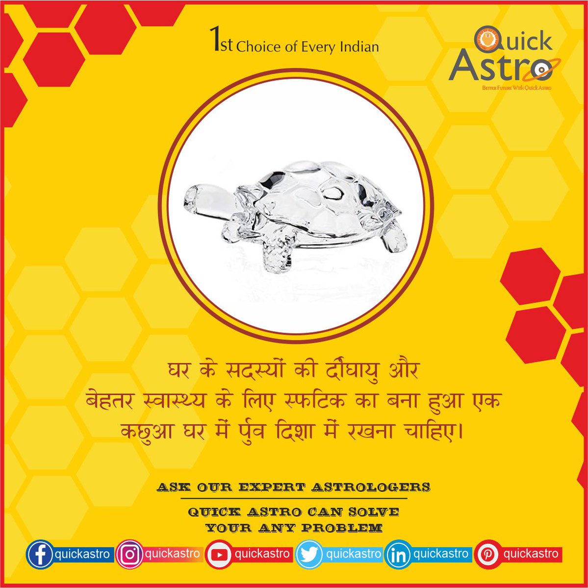 quickastro22's tweet photo. Share your date of birth , name and place on 92175-80001 we offer all astrological solutions for your house, family, job, marriage, vacation, company, and so forth.
#astrologer #astrologypost #fortune #positivevibes #horroscope #Vastu #Future #remedies #birthplace #pridictions https://t.co/zF8Fj9sCQy