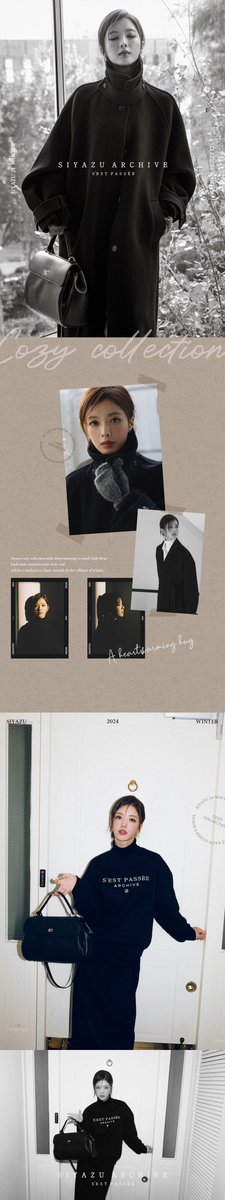 [📸] 노정의 Roh Jeongeui x 시야쥬 

Siyazu - 24' Winter lookbook

#노정의 #RohJeongEui