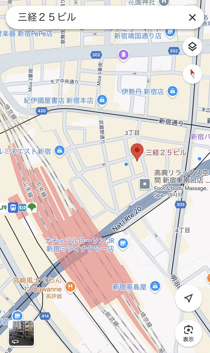 Nexusblack7777's tweet photo. 【ＭＩＯ　ＹＡＳＨＩＲＯ　Ｌ＇ＴＥＥＬＩＥＲ】

⭐️新宿出店決定⭐️
三経２５ビルにて出店が決定✨

又、自社アトリエが１月に完成するので

僕、又は店舗アカウントに御依頼を頂ければ

お客様完全リクエストのオーダーも可能になります🍀

それではいつもの如く

出店決定に伴い

このアカウントをフォロー＆ポストをリポストで

サテンorベロアセットアップジャージをお好きなカラーで１名様にプレゼント🎁

特に黒と茶色とサテンは

ラフォーレ原宿のＰＯＰ　ＵＰイベントでも完売した商品です✨

これからの季節にぴったりなので是非チェックしてね🍀

是非是非遊びに来てね✨