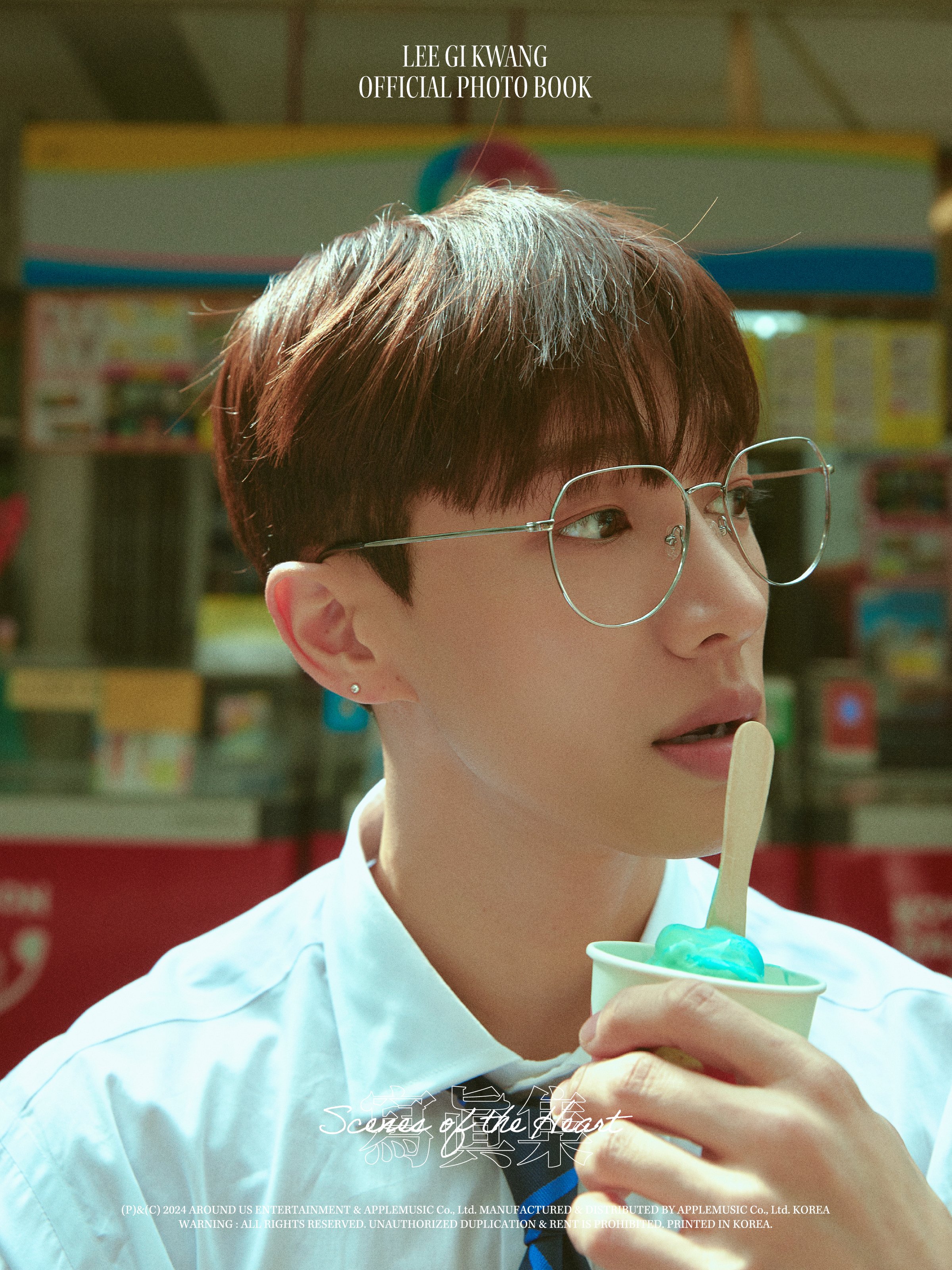 珍しい Highlight JAPAN OFFICIAL on X:  K-POP・アジア
