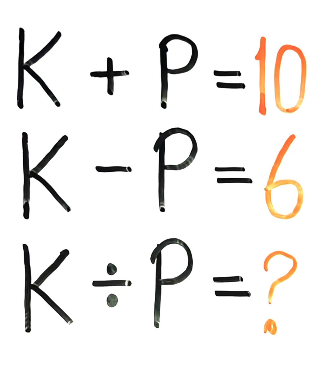 Brainy_Bits_Hub's tweet image. Can You Solve This 🤔❓

#math
 #riddle 
#IQ 
#Quiz 
#puzzle