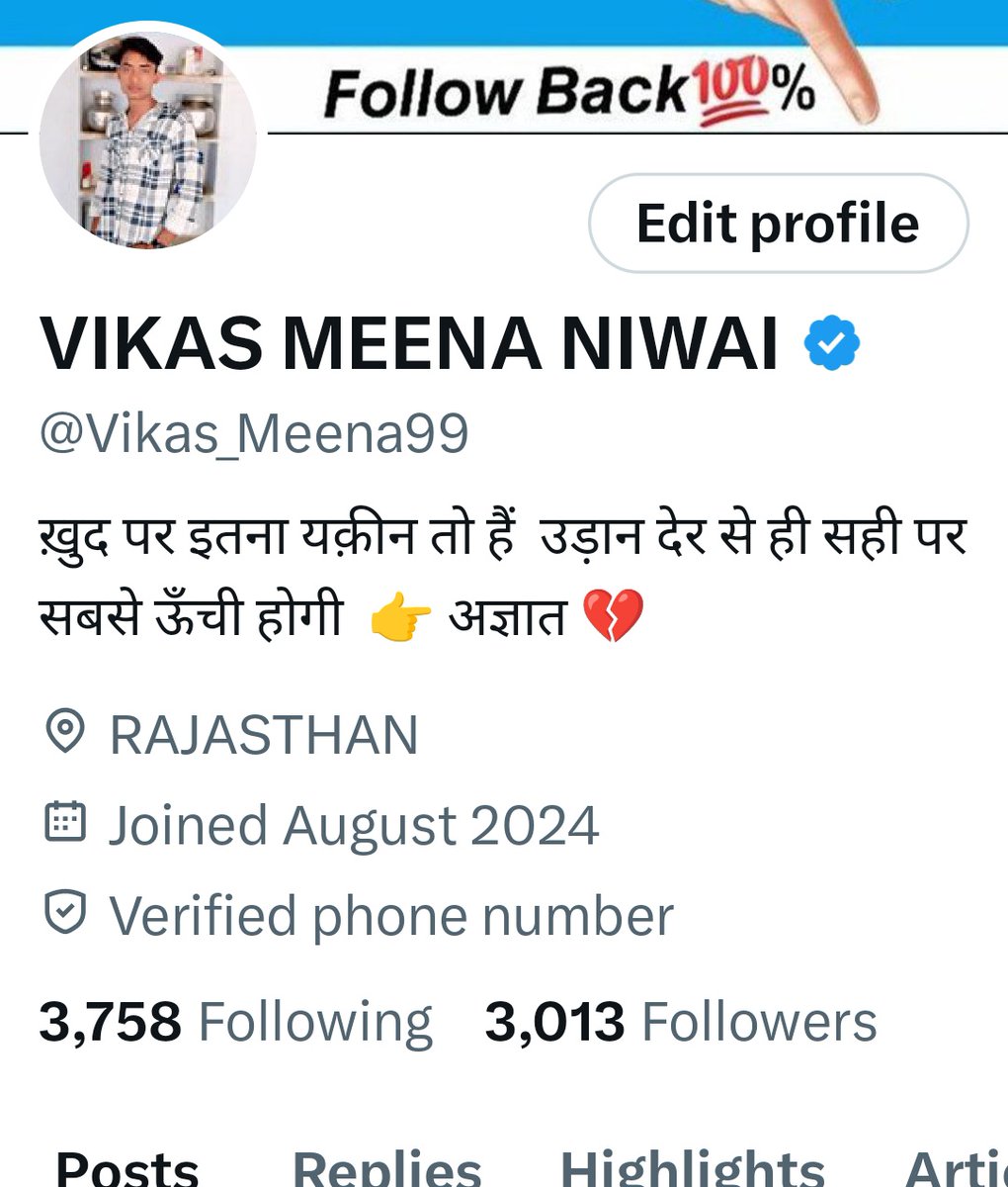 SR Meena tweet media