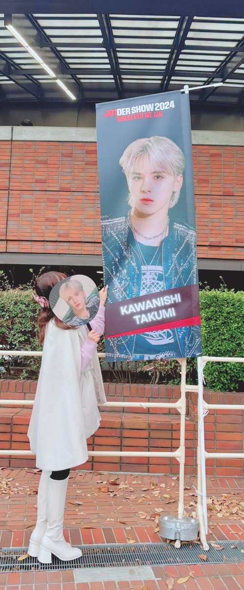 jamrizu0405's tweet photo. 12.8  ~𝐉𝐎𝟏𝐃𝐄𝐑 𝐒𝐇𝐎𝐖~

過去1番で良い席😭
ほぼ確定だよね!?って
思えるファンサの数々を受けて
幸せだった…🫶🏻💕
メンバーの皆
素敵な時間を本当に有難う✨
2日間ゆっくり休んで、
後8公演11人で走り切ってね✊🏻

#JO1DER_SHOW_1208 
#JO1DER_SHOW 
 #JO1 https://t.co/WmC9o7sDnA