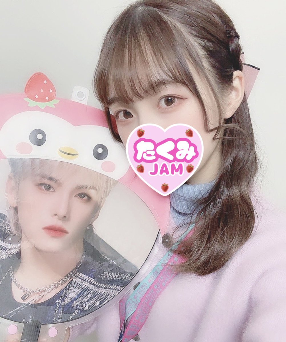 jamrizu0405's tweet photo. 12.8  ~𝐉𝐎𝟏𝐃𝐄𝐑 𝐒𝐇𝐎𝐖~

過去1番で良い席😭
ほぼ確定だよね!?って
思えるファンサの数々を受けて
幸せだった…🫶🏻💕
メンバーの皆
素敵な時間を本当に有難う✨
2日間ゆっくり休んで、
後8公演11人で走り切ってね✊🏻

#JO1DER_SHOW_1208 
#JO1DER_SHOW 
 #JO1 https://t.co/WmC9o7sDnA