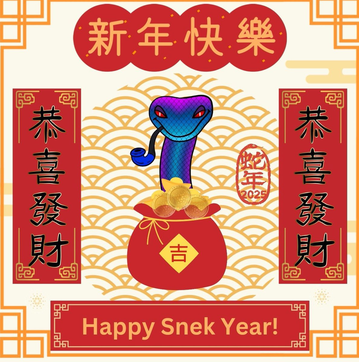 elcuale's tweet photo. @AltcoinDailyio 2025 will be epic - snek https://t.co/i2fDAdLdZR