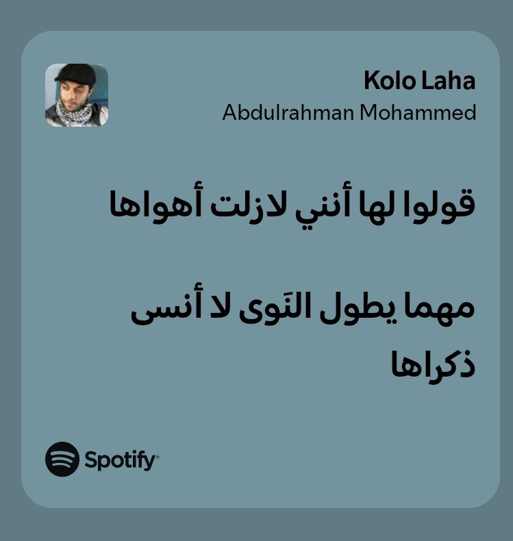 sam7osny's tweet photo. https://t.co/ybOFHRjQpt