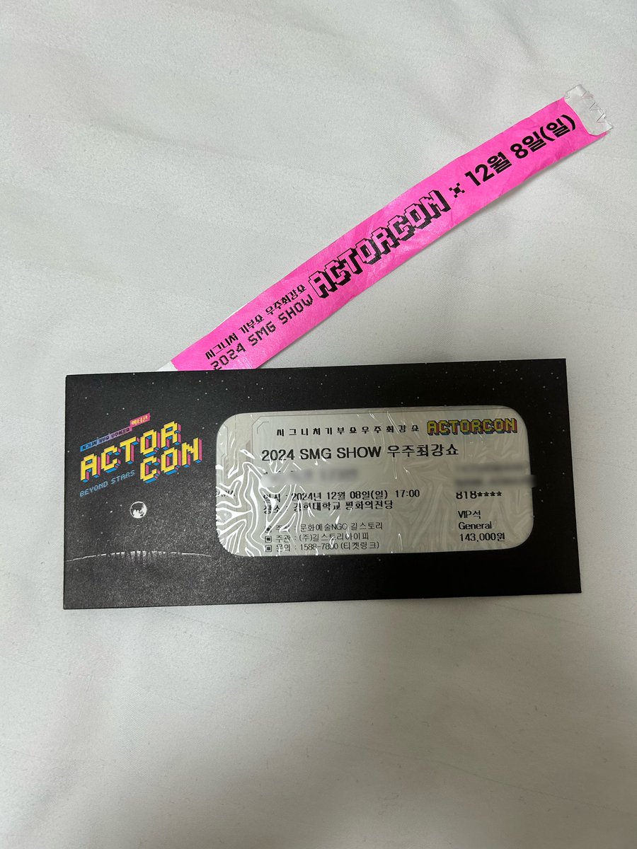 anmi_klj's tweet photo. 初参戦ミッション完了✅
#2024SMGSHOW #ACTORCON #キム・ナムギル #김남길 #KimNamGil #金南佶 https://t.co/kxl9dLEWXL
