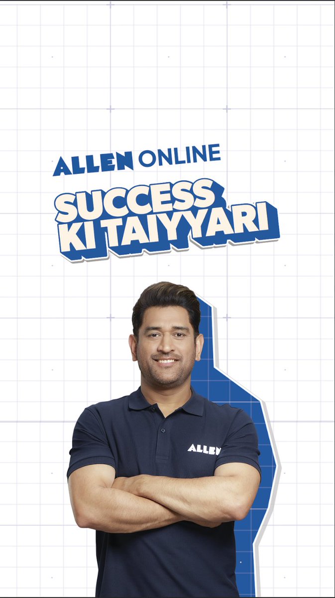 Success ki taiyyari with ALLEN Online x MS Dhoni 🚀

Link - 
youtu.be/hUdH-rfkQSw?si…

#ALLENOnline #MSDhoni #Successkitaiyyari
