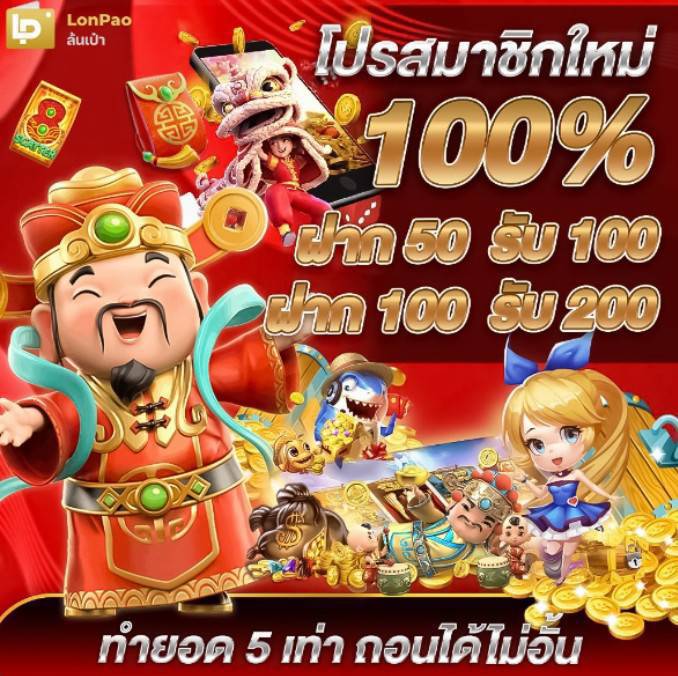 Deedee759591's tweet photo. เว็บจริง แตกหนักแตกจริง ต้องล้นเป๋า
💰ฝากง่าย ถอนง่าย ไม่มีขั่นต่ำ
💰มีทั้ง สล็อต บาคาร่า กีฬา หวย
💰เว็บแท้100% ไม่โกงแน่นอน
👉🏻 https://t.co/CYzkPQczcw #เครดิตฟรีสมาชิกใหม่เก่า https://t.co/Ot5wWPSMoW