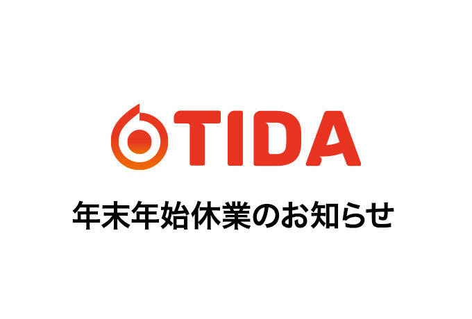 Tidasay TIDA (@tidasquare0321) / Posts / X