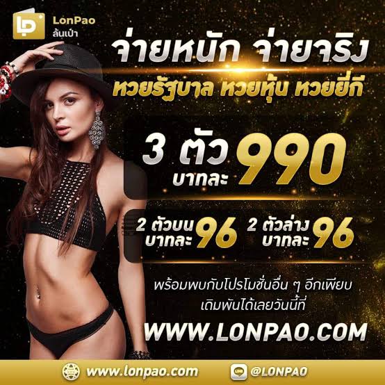 Deedee759591's tweet photo. เว็บจริง แตกหนักแตกจริง ต้องล้นเป๋า
💰ฝากง่าย ถอนง่าย ไม่มีขั่นต่ำ
💰มีทั้ง สล็อต บาคาร่า กีฬา หวย
💰เว็บแท้100% ไม่โกงแน่นอน
👉🏻 https://t.co/CYzkPQczcw #เครดิตฟรีสมาชิกใหม่เก่า https://t.co/yKLDfluBgE