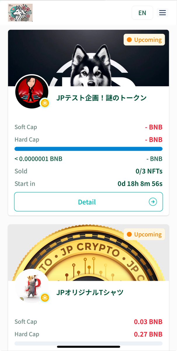 NFTローンチパッドのテストローンチが始まります。まずは、テレグラム内のJPホルダー様にお知らせ致しました。
詳細は、後ほど🙆‍♀️

＃NFTローンチパッド