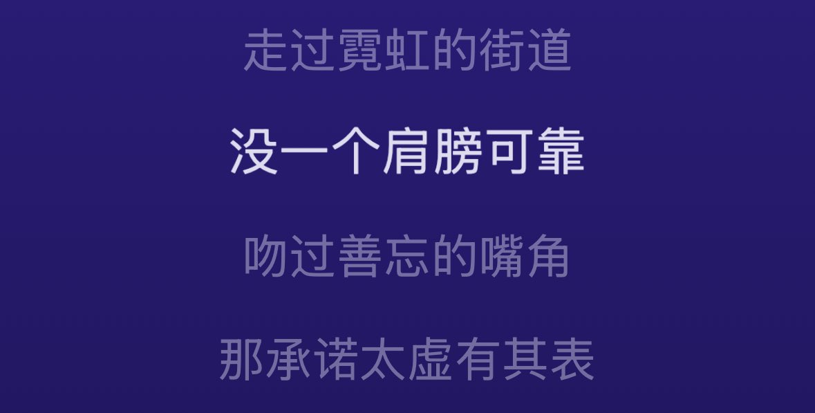 姜汁儿 (@smallaccount33) on Twitter photo 