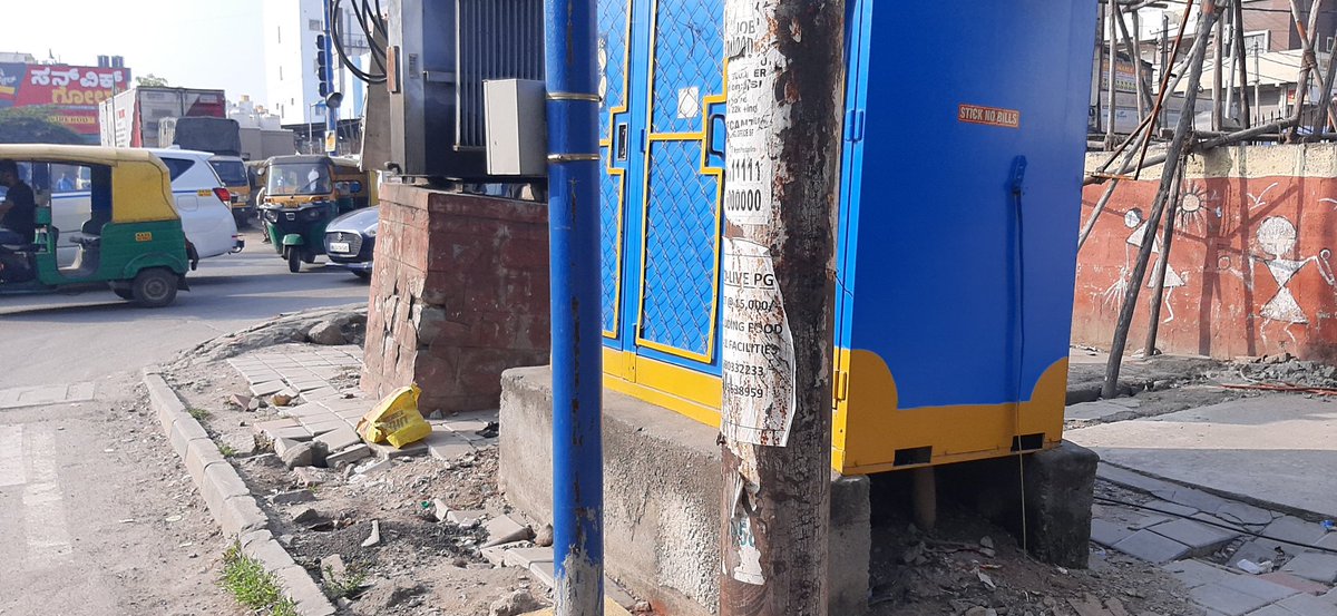 Uma Mani tweet media