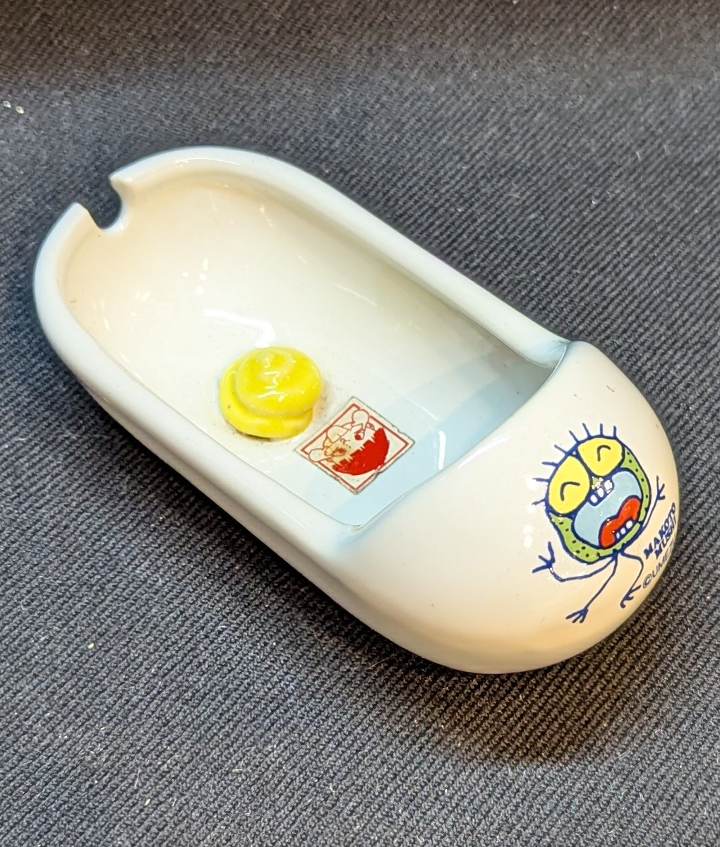 9日/新入荷・店頭販売速報。 「アモーレ 便器灰皿 まことちゃん まこと