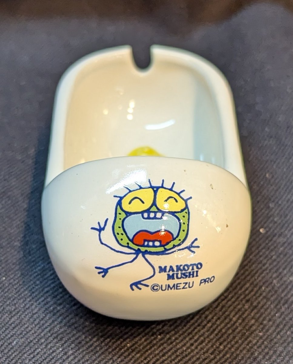 9日/新入荷・店頭販売速報。 「アモーレ 便器灰皿 まことちゃん まこと