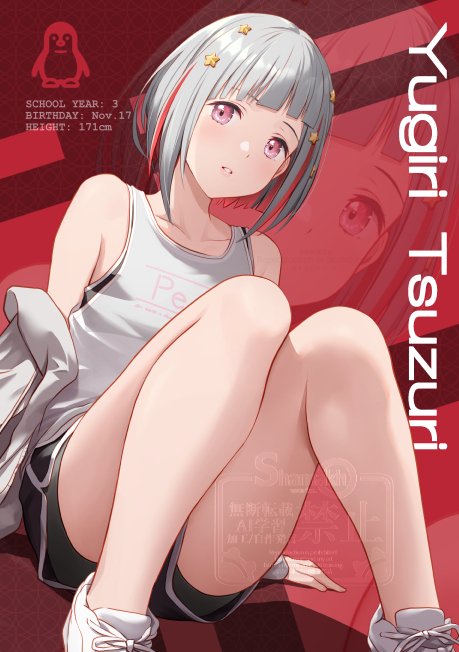「冬コミ新刊(蓮ノ空ドルケ本)できました!!!↓通販(予約)はこちら  」|shamakho/沙マコのイラスト
