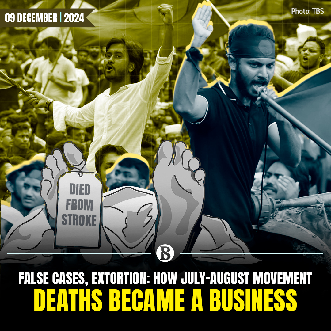 tbsnewsbd's tweet photo. Dulal Rabi Das, a 64-year-old cobbler, died from a stroke on 18 July 2024. As the sole breadwinner, his death left his family struggling. But their hardships did not end there.
Link in Comments
#julyaugustmovement #protestdeath #Falsecase #Extortion #JulyRevolution #TBSNews https://t.co/TEihIUxuhi