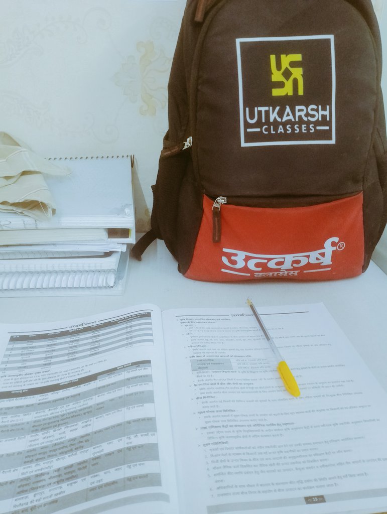 GordhanInkeya's tweet photo. सब्र है एक दिन हमारा भी ज्वाइनिंग लेटर आएगा 
🙈✨🎁🎁#good_morning
#MondayVibes #mondaymotivation https://t.co/y486WaynYE