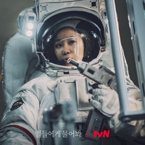 Captain Eve! 👩‍🚀 

이전의 로코퀸과 전혀 다른 공효진의 새로운 변신!?
카리스마 뿜뿜 우주정거장 보스가 되다!
우주를 지키는 커맨더 '이브 킴'으로 컴백🪐

<별들에게 물어봐>
2025년 1/4 [토] 밤 9:20 첫 방송

#별들에게물어봐 #Whenthestarsgossip