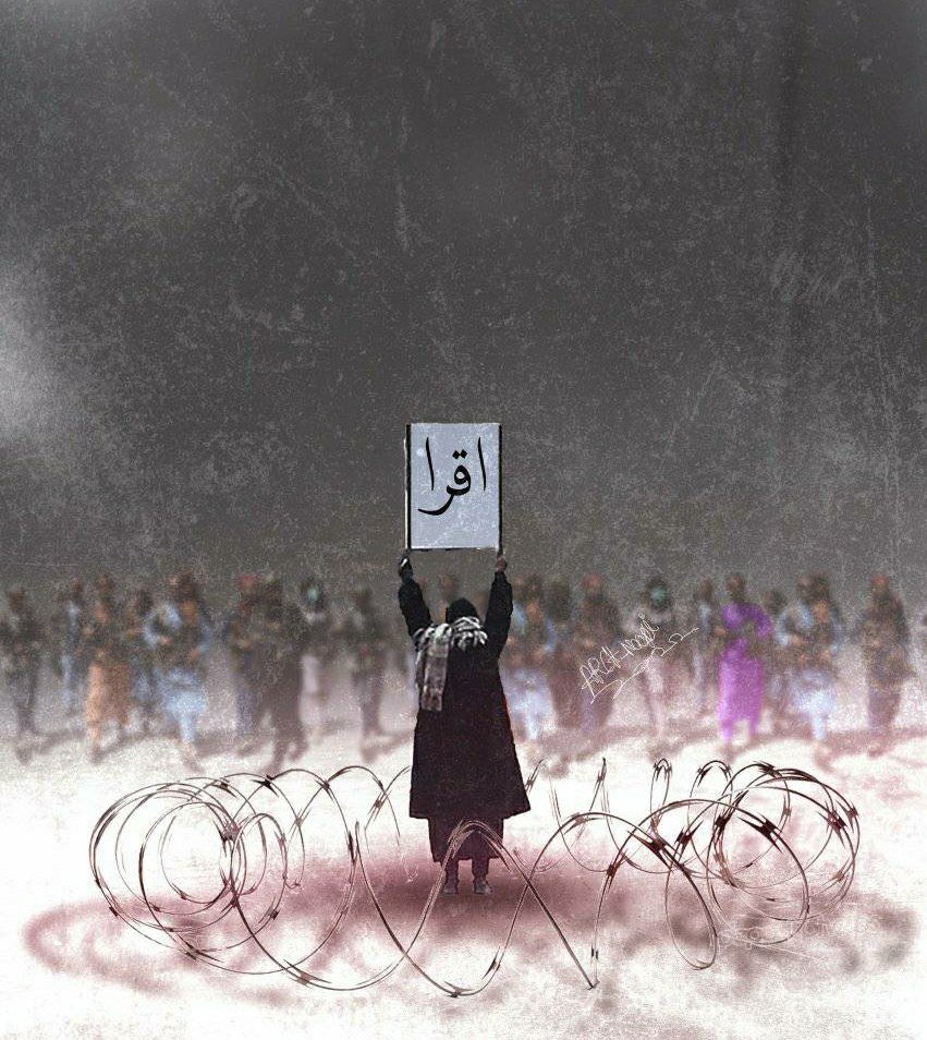Azalafridi10's tweet photo. Prophet Muhammad ﷺ said, 'Seeking knowledge is an obligation upon every Muslim.' Let Afghan girls fulfill this obligation.
#LetAfghanGirlsLearn https://t.co/63CNAhta3v