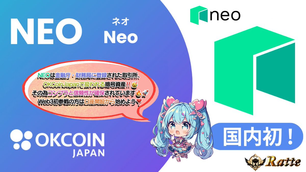 NUMOCOINミ☆𝒏𝒖𝒎𝒐𝒓𝒐.𝒊𝒐☆彡비트코인 KYC.vnw