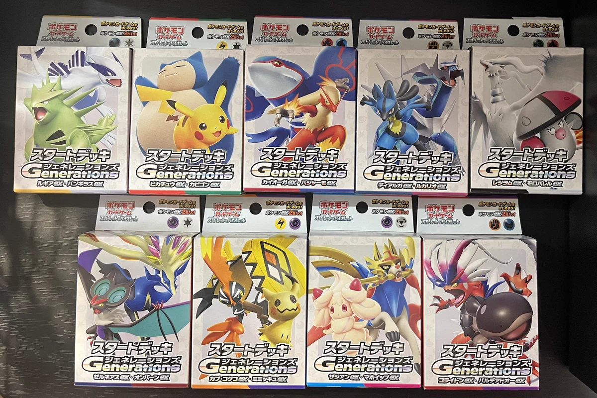 カードショップ竜星のPAO中野店 on X: 