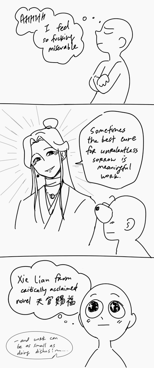 that one peaches m-miku.jpeg meme