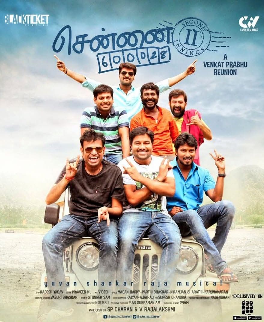 kayaldevaraj's tweet photo. December 9th
#8YearsOfChennai28II #SECONDINNINGS #aVPreunion #Chennai28II
Congrats #VenkatPrabhu #MirchiShiva #ActorJai #NitinSathyaa #PremgiAmaren #Vaibhav #Vijayvasanth #MahatRadhavendra #Vijayalakshmi #Anjenakirti #ManishaYadav #GangaiAmaren
#YuvanShankarRaja
@vp_offl https://t.co/IeX1e3SXVt