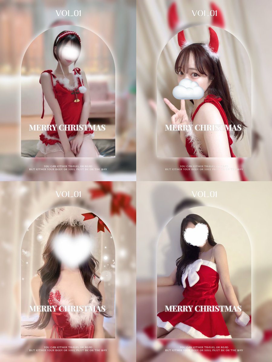 <a href="/EXE__sui/">双葉すい⁺₊💍˚名古屋メンズエステEXE</a> <a href="/EXE__hinano2/">ひなの🎀EXE【名古屋メンズエステ】</a> @EXE_fuchan <a href="/Ayaka_EXE_/">あやか🫧 EXE【名古屋メンズエステ】</a> @reina_este_EXE @pb5630 <a href="/sakuraimina_exe/">櫻井みな🪽【名古屋メンズエステEXE】</a> <a href="/misa_shirasaki/">🐇白崎みさ🪽【名古屋】極液使い🪄</a> <a href="/ayasemai_EXE/">綾瀬まい‎🐕‍🦺🖤</a> <a href="/exe_yumea/">斎藤ゆめあ🩵EXE</a> @EXE_iori @moca_EXE <a href="/airi_x_x_exe/">清水 あいり〈名古屋メンズエステ EXE〉</a> <a href="/Exe_riri22/">西野りり EXE</a> @kirari_exe_ <a href="/tachibana_miio/">橘花みお🫧EXE メンズエステ</a> 左上<a href="/ema_EXEngy/">えま【𝑬𝑿𝑬名古屋メンエス】</a> 
右上<a href="/nagumochan_neru/">南雲ねる🎀極液対応可</a> 
左下<a href="/noa_EXE_na/">のあ❤︎𝑬𝑿𝑬【名古屋メンズエステ】</a> 
右下<a href="/yui_EXE___/">ゆい EXE *.𝝑𝝔</a>