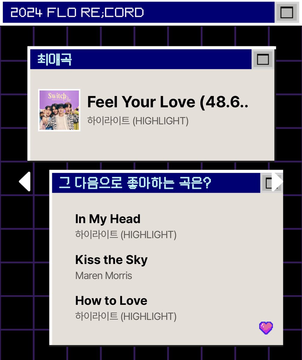aeo_nianOl's tweet photo. 플로 연말결�� 떴는데 올해 가장 많이 들은 곡이 Feel Your Love라네
기념으로 한 번 더 들으러간다 https://t.co/CevH1jWhNB