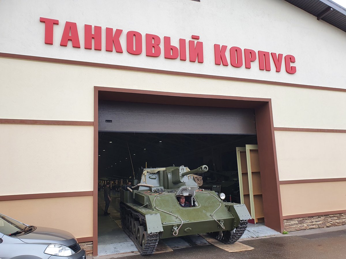 YPasholok's tweet photo. SU-76M, Russian military history museum, Padikovo
https://t.co/Wwv9KH6U3h
#su76
#padikovo https://t.co/saDOkpcIca
