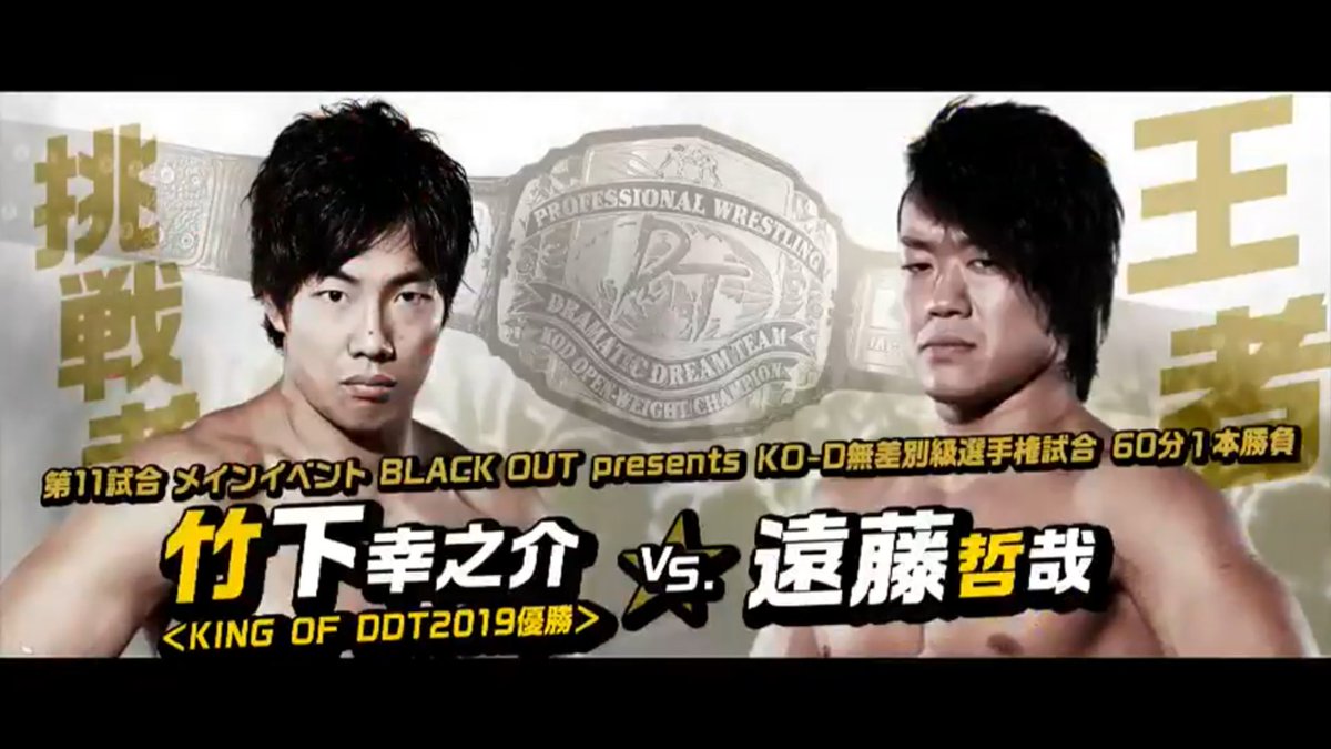 TANAHASHIKNEES's tweet photo. @IYOSPunk_ these some #QUALITYPICKS so i figured i'd slide a lil match rec rq... https://t.co/SPS7IeDdgq