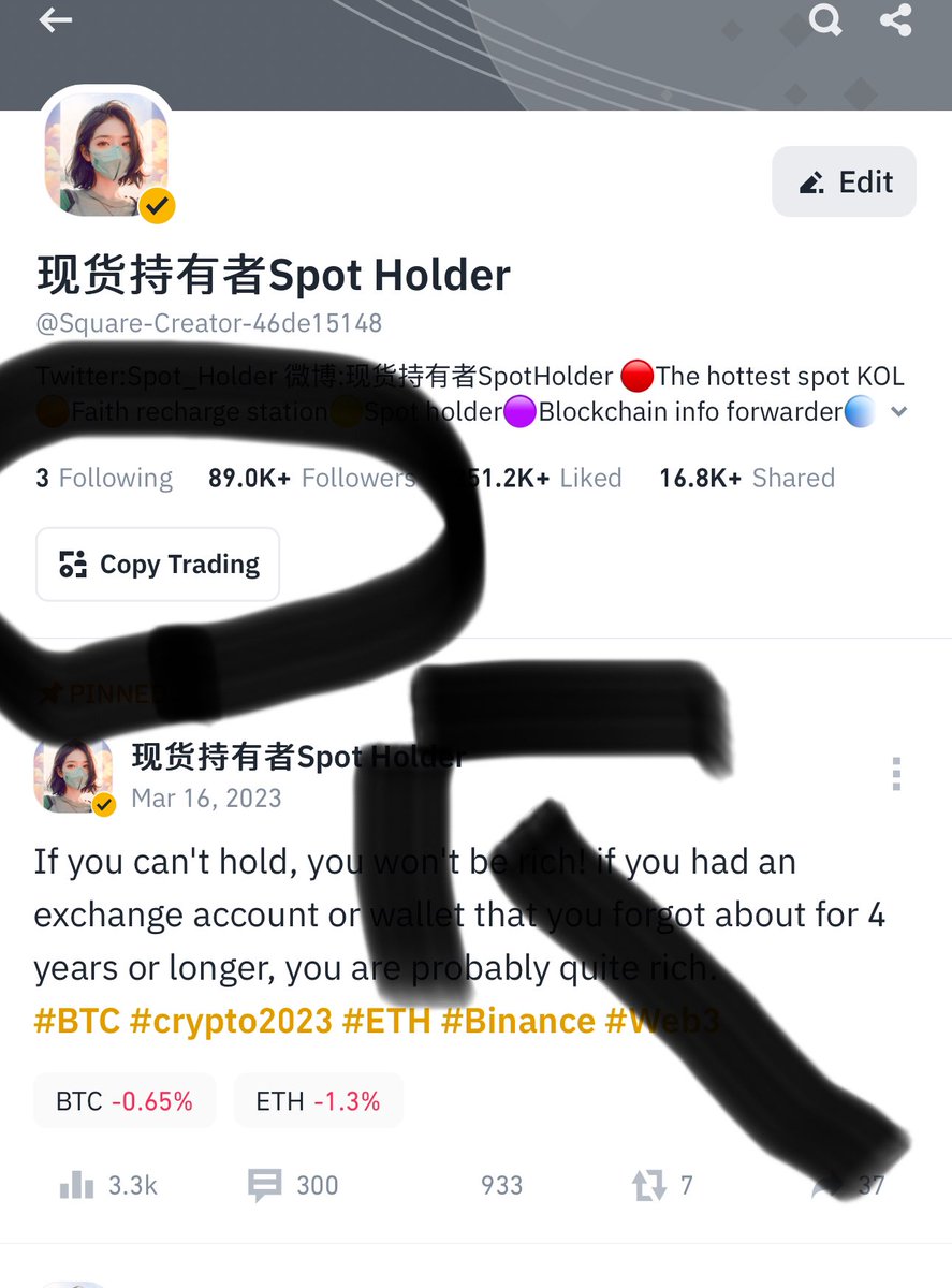 现货持有者Spot Holder tweet media